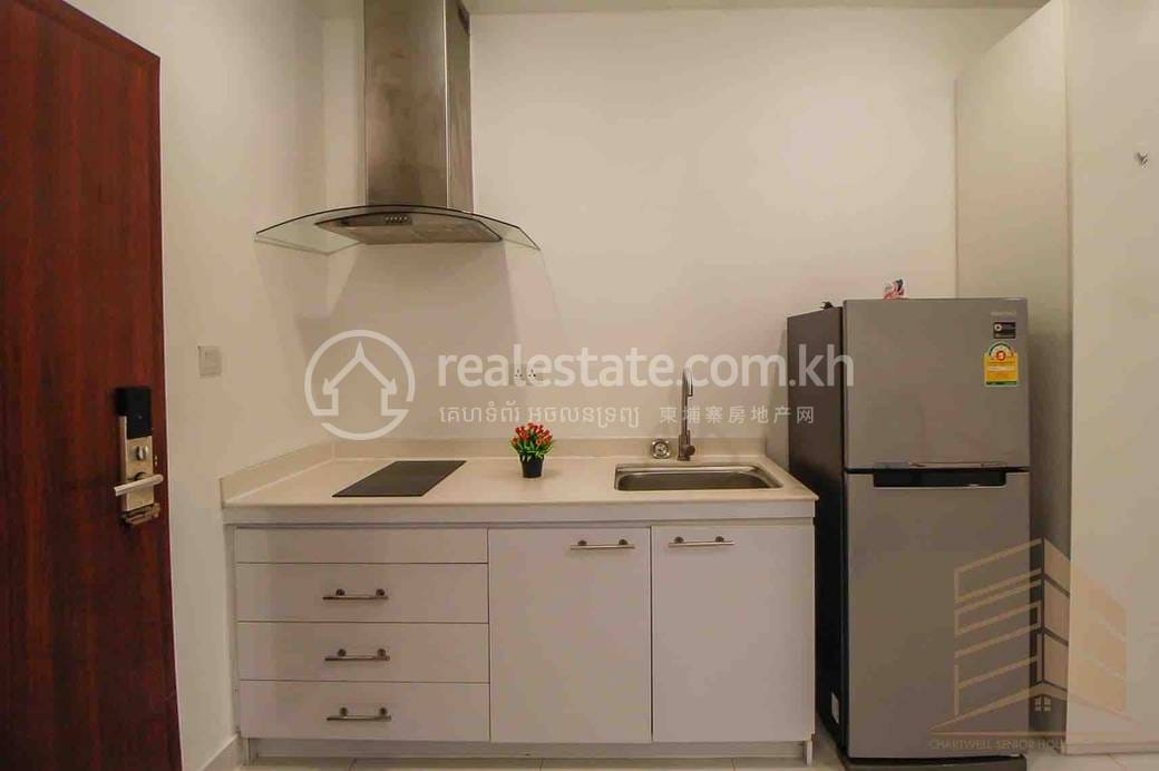 អាផាតមិនមានសេវាកម្ម តម្លៃ $350