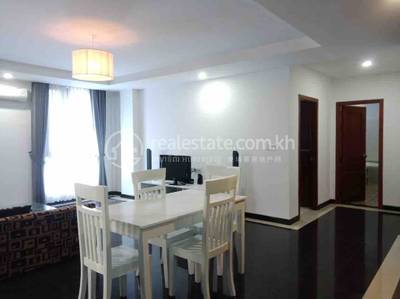 Daun Penh Apartmán se službami K pronájmu in Daun Penh
