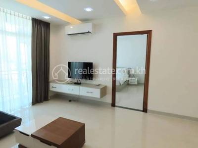  , បឹងកេងកង២, ចំការមន, ភ្នំពេញ