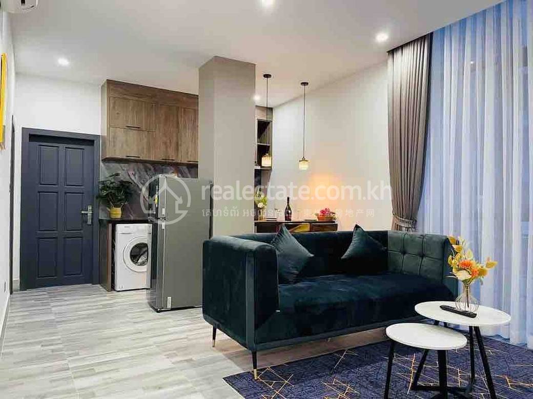 Boeng Keng Kang Апартаменты Для Аренды in Boeng Keng Kang