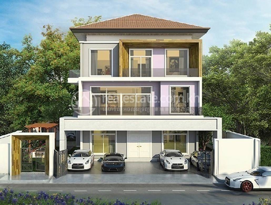 The Botanic City | Rosemary Villa
