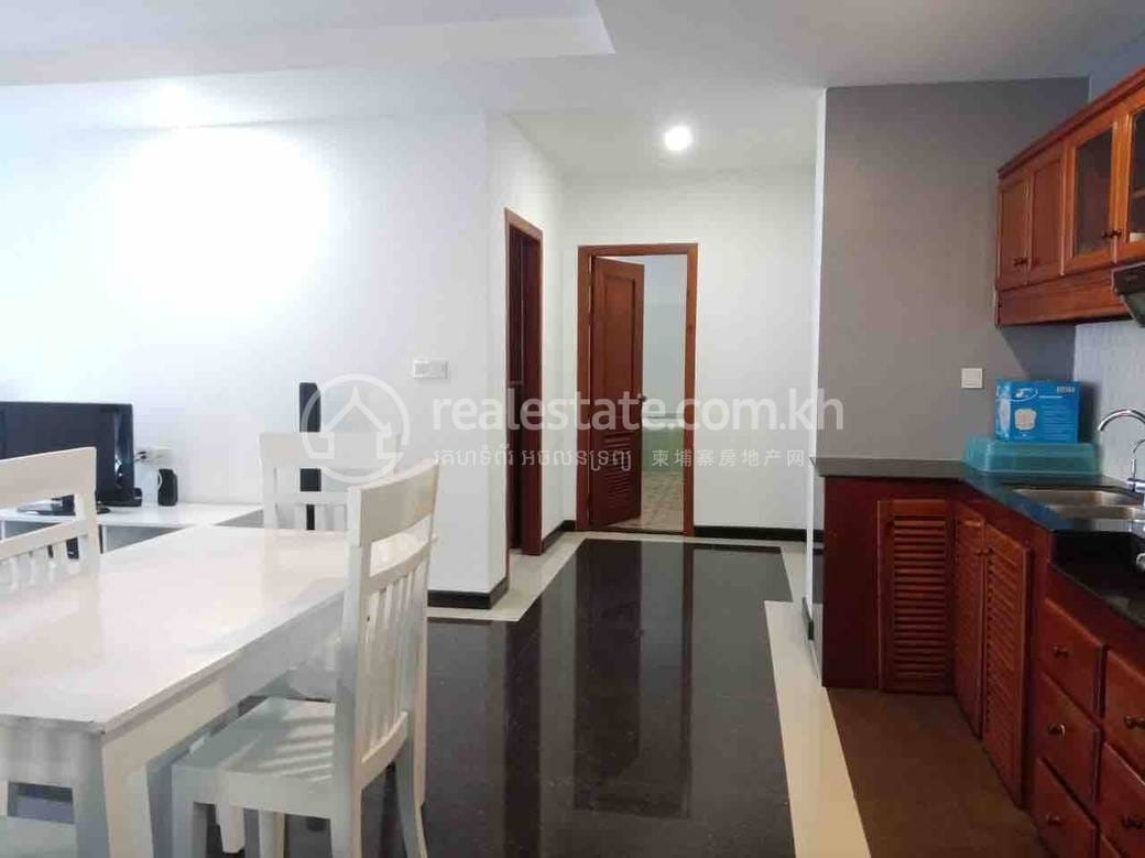 Daun Penh套房出租，价格$800