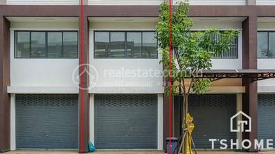   , ព្រែកលៀប, ជ្រោយចង្វារ, ភ្នំពេញ