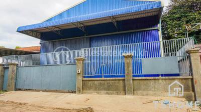  , និរោធ, ច្បារអំពៅ, ភ្នំពេញ