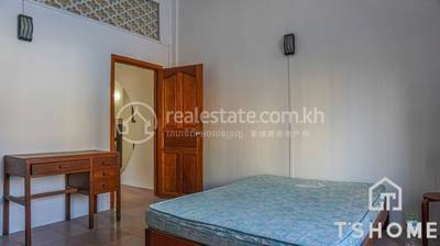  , Ou ruessei 1, 7 Makara, พนมเปญ
