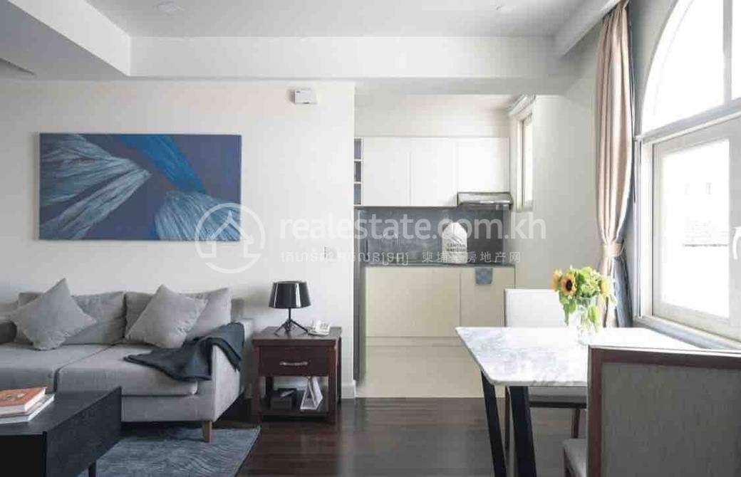 Daun Penh Apartmán K pronájmu in Daun Penh