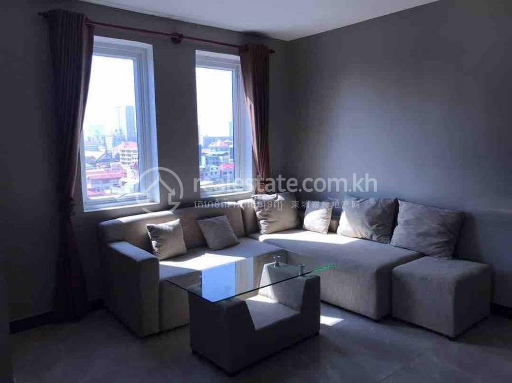 Daun Penh套房出租，价格$430