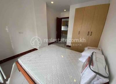 Appartement À louer à 456, Toul Tum Poung 1, Chamkarmon, Phnom Penh