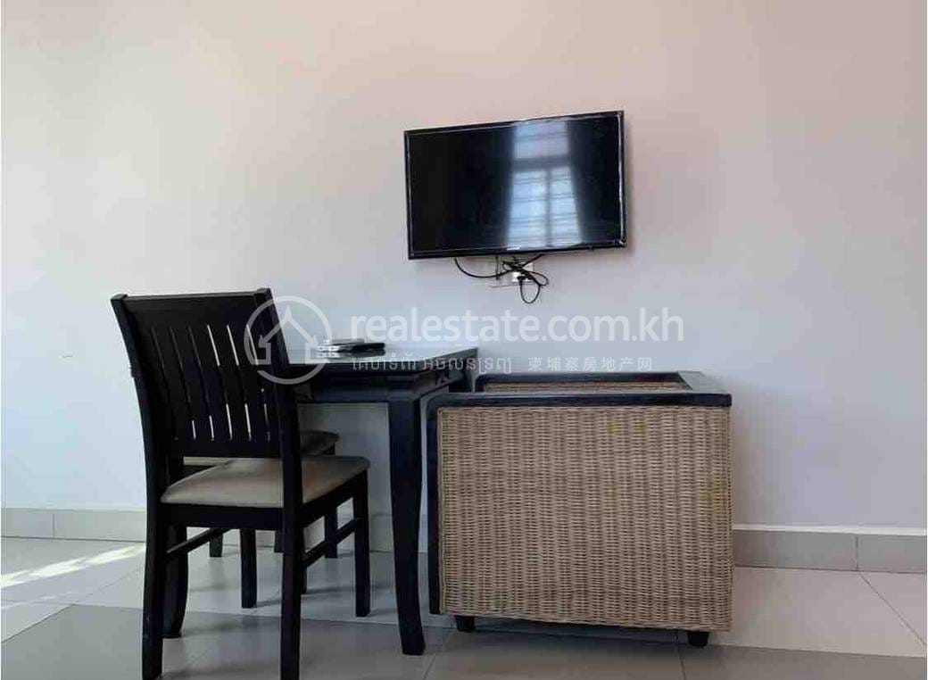 Srah Chak Apartmán K pronájmu in Srah Chak