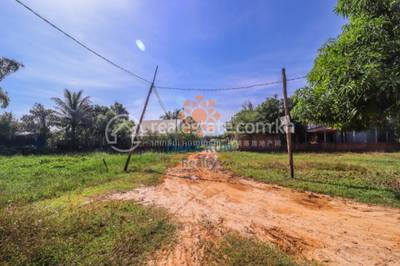 ស្វាយដង្គំ, សៀមរាប, សៀមរាប
