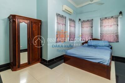ស្វាយដង្គំ, សៀមរាប, សៀមរាប
