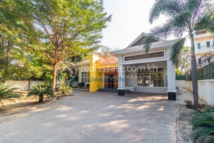       , Svay Dankum, Siem Reap, Siem Reap