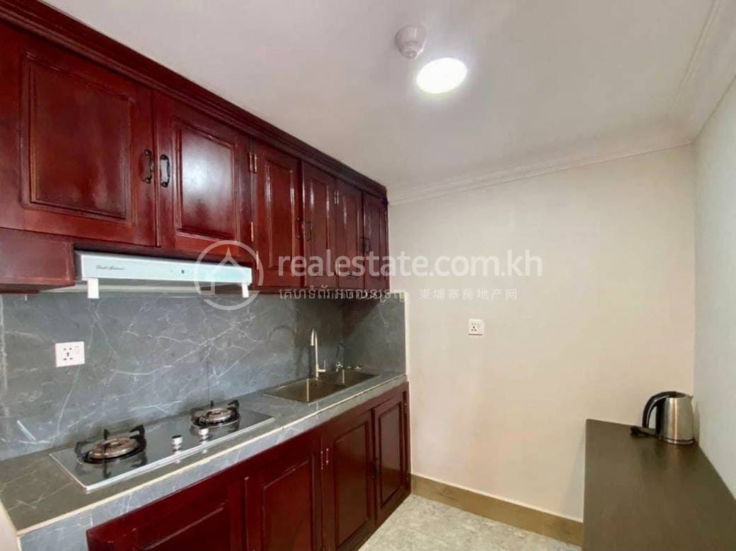 ផ្ទះល្វែង តម្លៃ $750