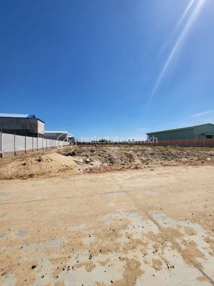 Prey Sa Lot For Sale in Prey Sa