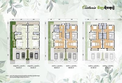 Orkidē Villa | The Botanic City