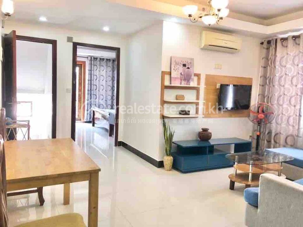 Daun Penh套房出租，价格$400
