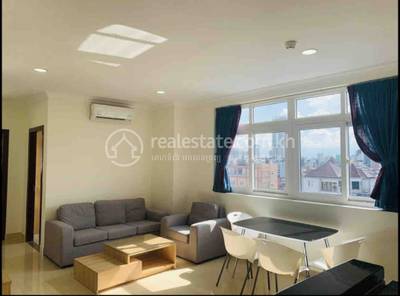 residential Apartment for rent dans BKK 2 ID 201926