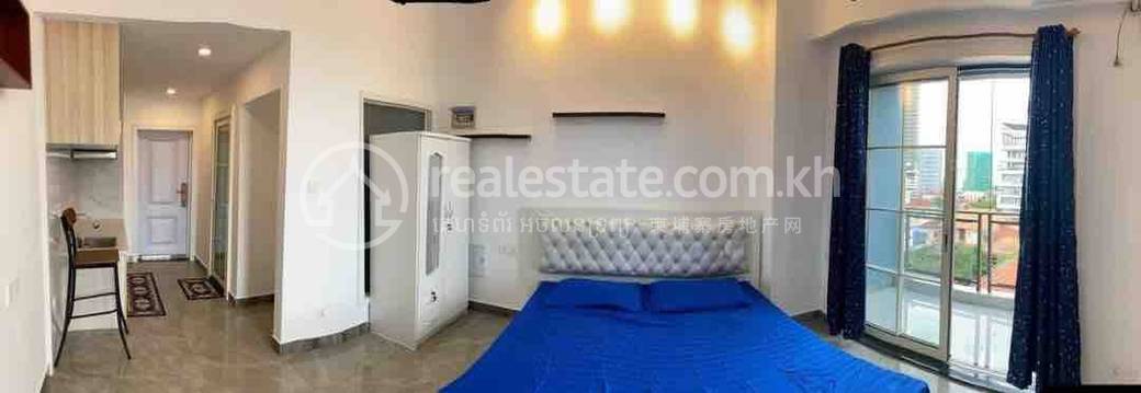 $300 Condo