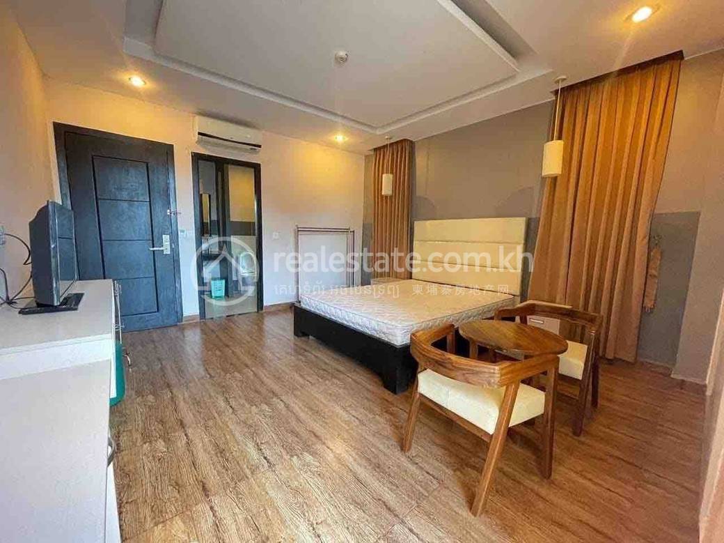 $320 Appartement
