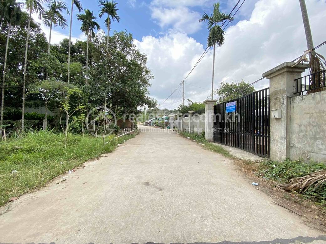 Preaek Aeng土地出售，位于Preaek Aeng