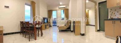   , Boeung Tumpun 2, Meanchey, Phnom Penh