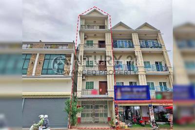  , និរោធ, ច្បារអំពៅ, ភ្នំពេញ