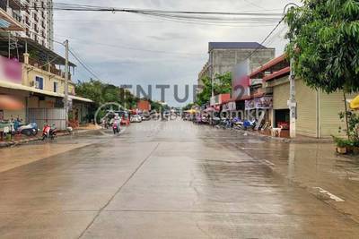  , និរោធ, ច្បារអំពៅ, ភ្នំពេញ