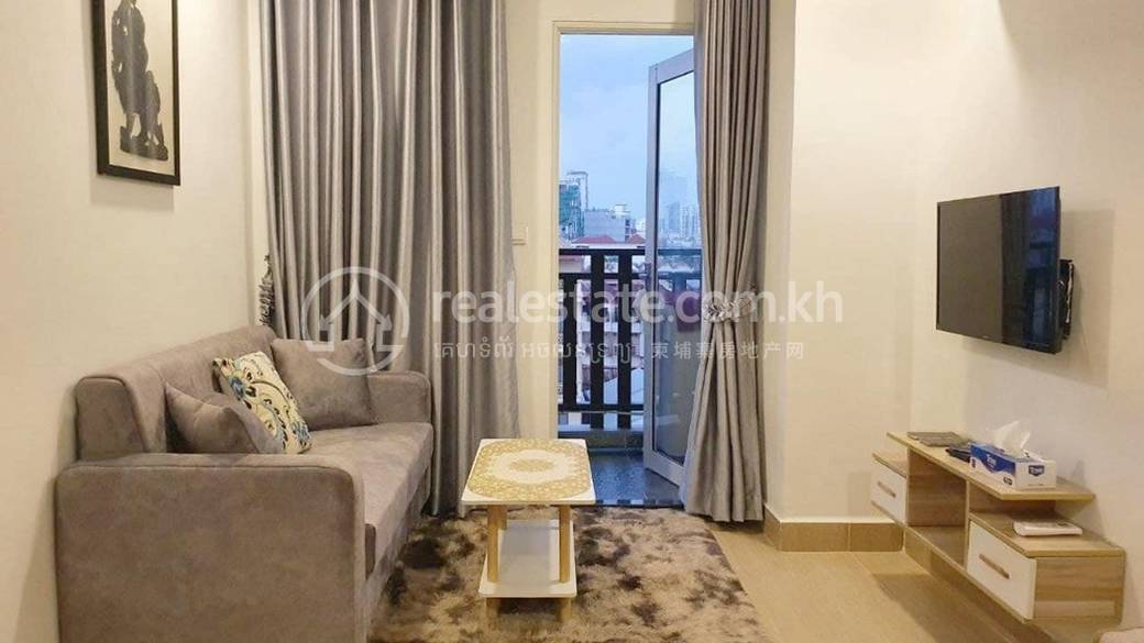 Chamkarmon套房出售，价格$53,000