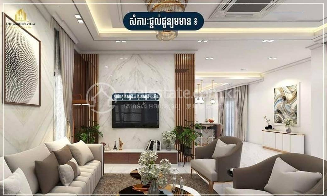 Borey HN | The Garden Villa | 带1个停车位的别墅出售
