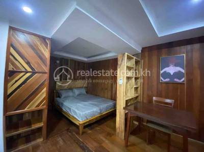 ផ្សារកណ្តាល១, ដូនពេញ, ភ្នំពេញ
