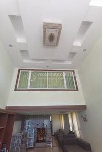 201R 201R, គីឡូម៉ែតលេខ៦, ឫស្សីកែវ, ភ្នំពេញ
