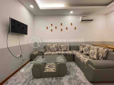  , បឹងកេងកង៣, ចំការមន, ភ្នំពេញ