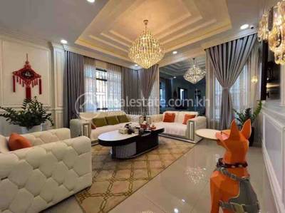 ចាក់អង្រែក្រោម, មានជ័យ, ភ្នំពេញ