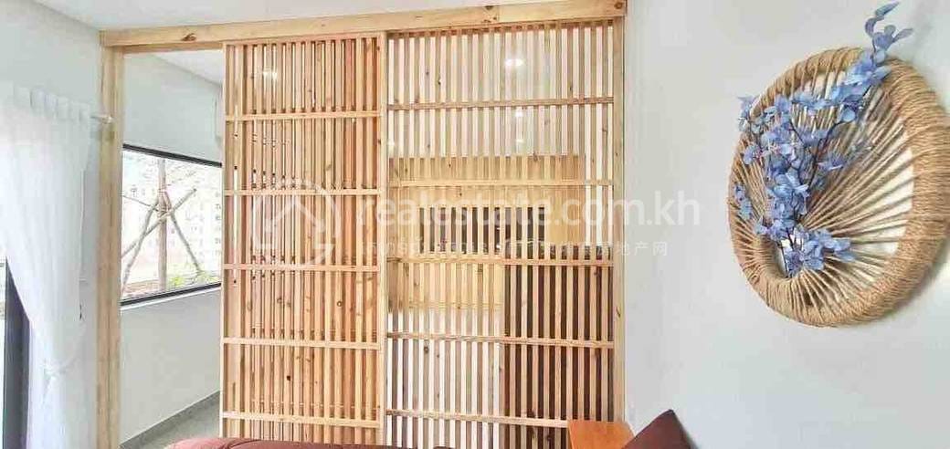 Кондоминиум Для Аренды in 7 Makara $350