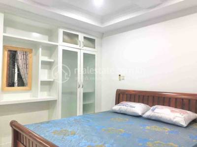  , ចតុមុខ, ដូនពេញ, ភ្នំពេញ