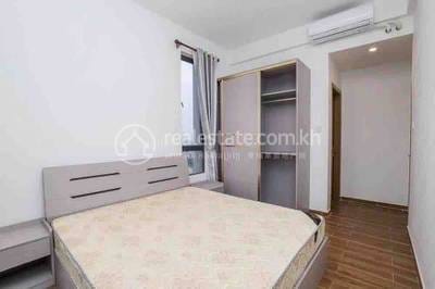 Boeng Keng Kang Condo For Rent in Boeng Keng Kang