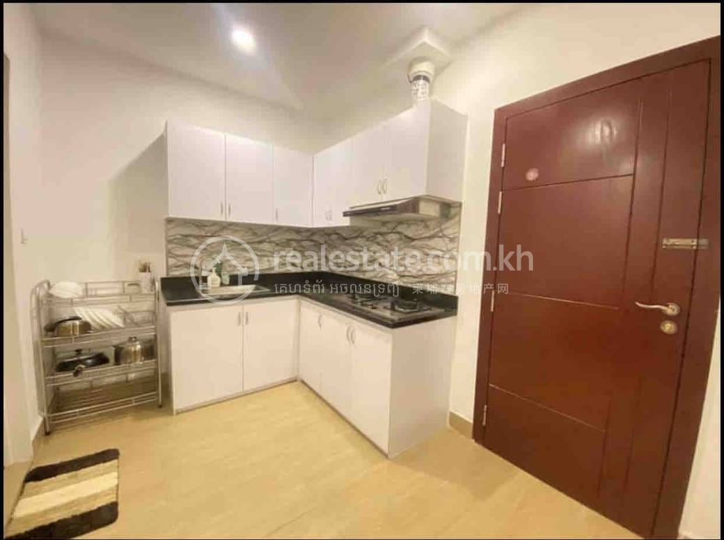 Boeng Keng Kang套房出租，价格$450