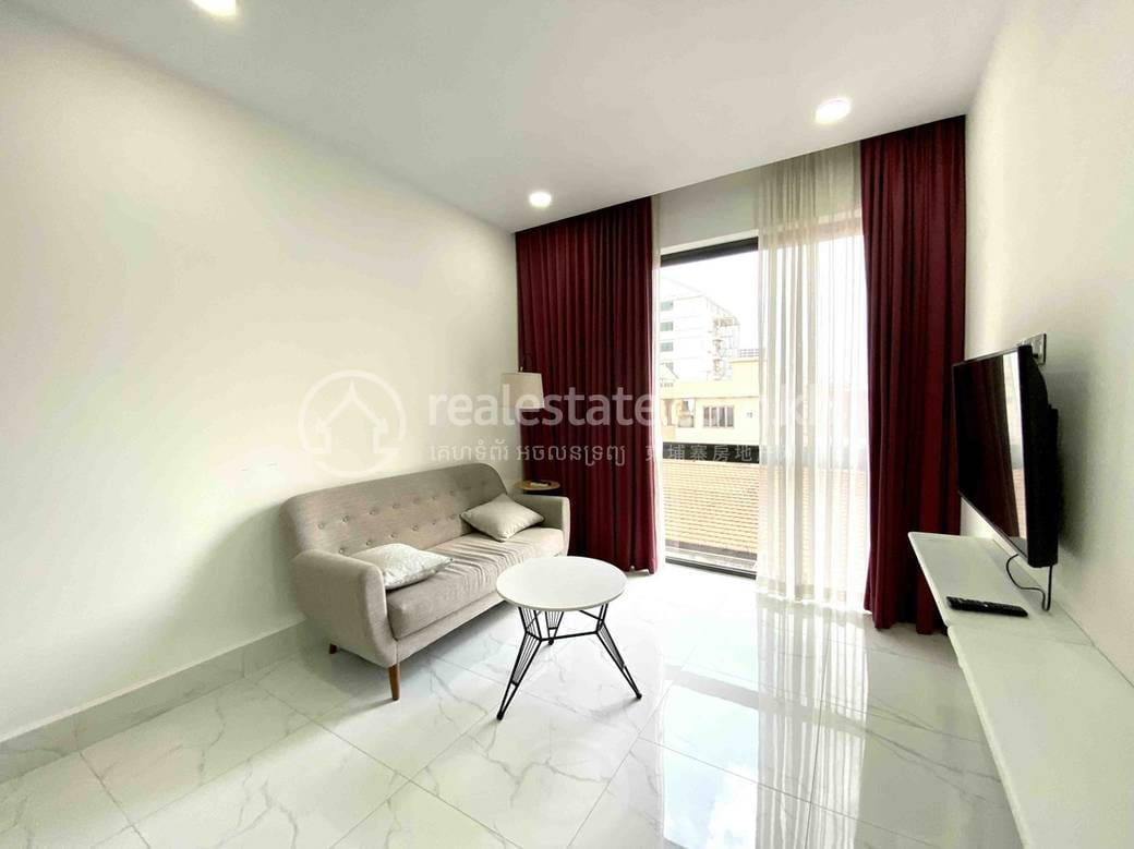 Chamkarmon Apartmán K pronájmu in Chamkarmon