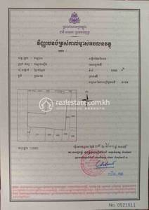 residential Land/Development for sale in Preaek Slaeng ID 202864