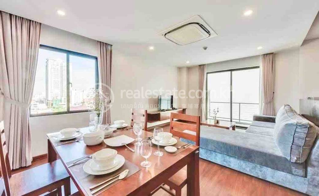 BKK 1 Apartament z obsługą Na wynajem w BKK 1