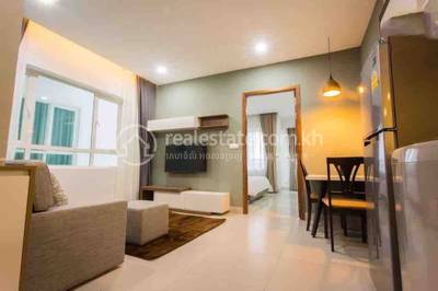 Apartment For Rent in Chamkarmon $530