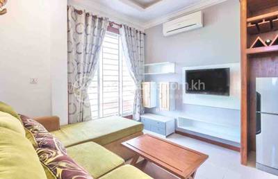 Toul Tum Poung 1 Апартаменты Для Аренды in Toul Tum Poung 1