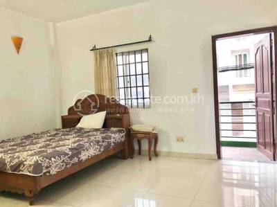   , ទំនប់ទឹក, ចំការមន, ភ្នំពេញ