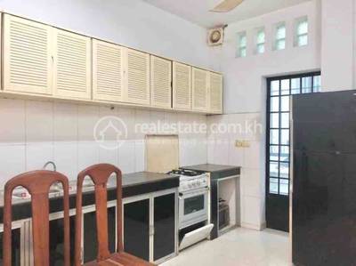   , ទំនប់ទឹក, ចំការមន, ភ្នំពេញ