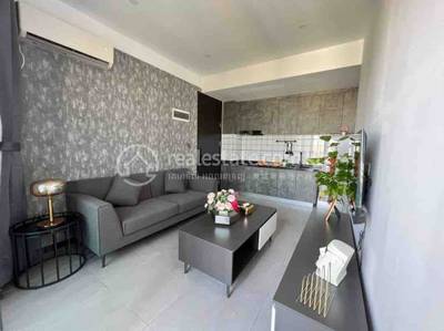 ខុនដូ សំរាប់ជួល នៅBoeng Keng Kang តម្លៃ $450
