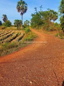 ផ្លូវ41 41, Preah Khae, Basedth, Kampong Speu