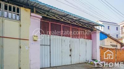  , Boeung Tumpun, Меанчей, Пномпень