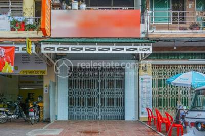  , Phsar Kandal I, Daun Penh, Phnom Penh