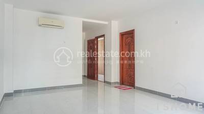   , បឹងត្របែក, ចំការមន, ភ្នំពេញ