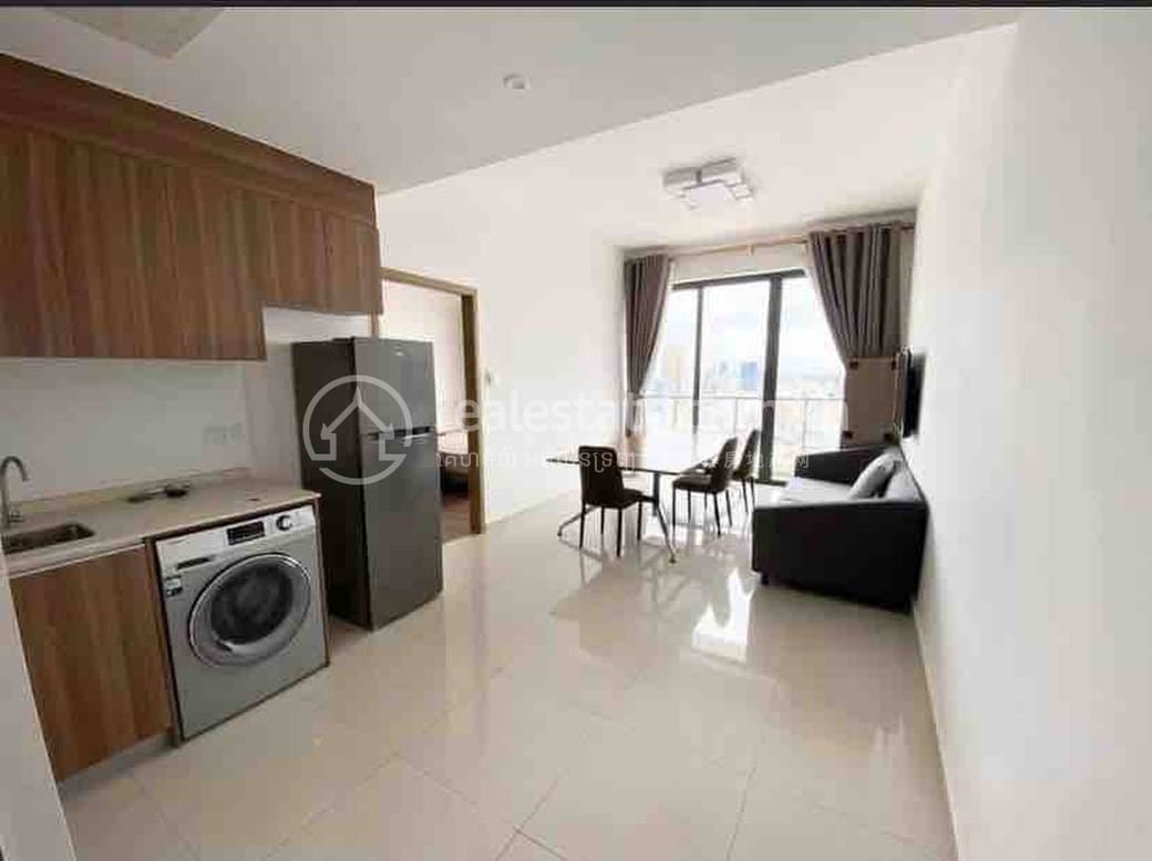 ខុនដូ តម្លៃ $500